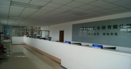 SAP Business One倉儲服務,倉儲SAP,SAP倉儲成功案例,青島匯業倉儲 SAP Business One倉儲服務,倉儲SAP,SAP倉儲成功案例,青島匯業倉儲