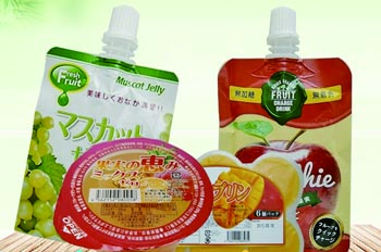 零食行業(yè)ERP,果凍零食ERP,食品公司ERP,食品行業(yè)ERP,食品SAP,SAP食品行業(yè)成功案例,宇星食品 零食行業(yè)ERP,果凍零食ERP,食品公司ERP,食品行業(yè)ERP,食品SAP,SAP食品行業(yè)成功案例,宇星食品