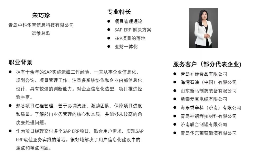 微信圖片_20221207110718.jpg 微信圖片_20221207110718.jpg