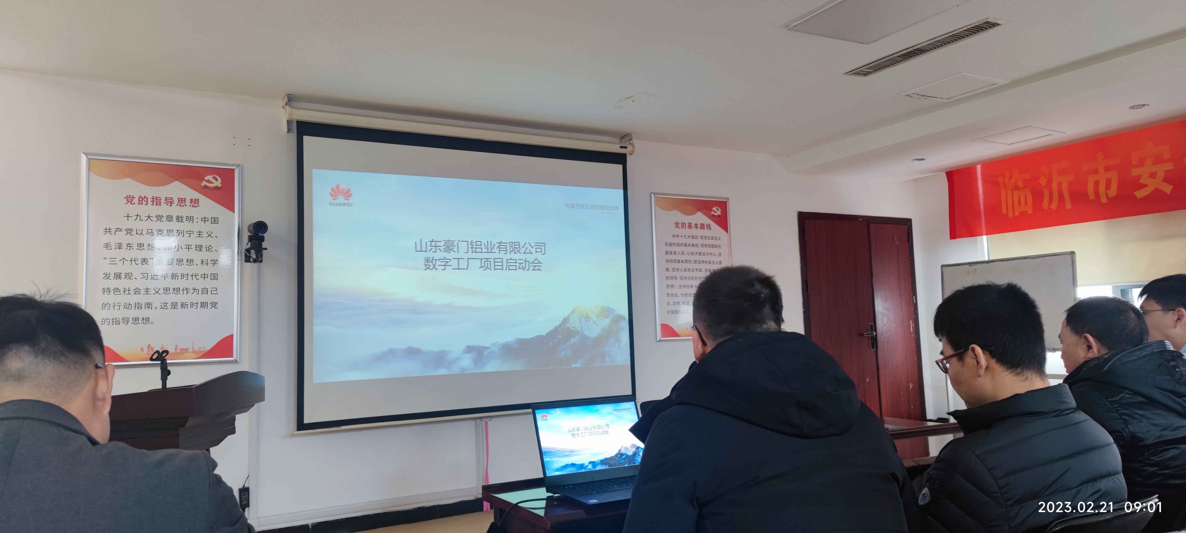 74b380e3a4774555f14730fd89ea97f.jpg 74b380e3a4774555f14730fd89ea97f.jpg