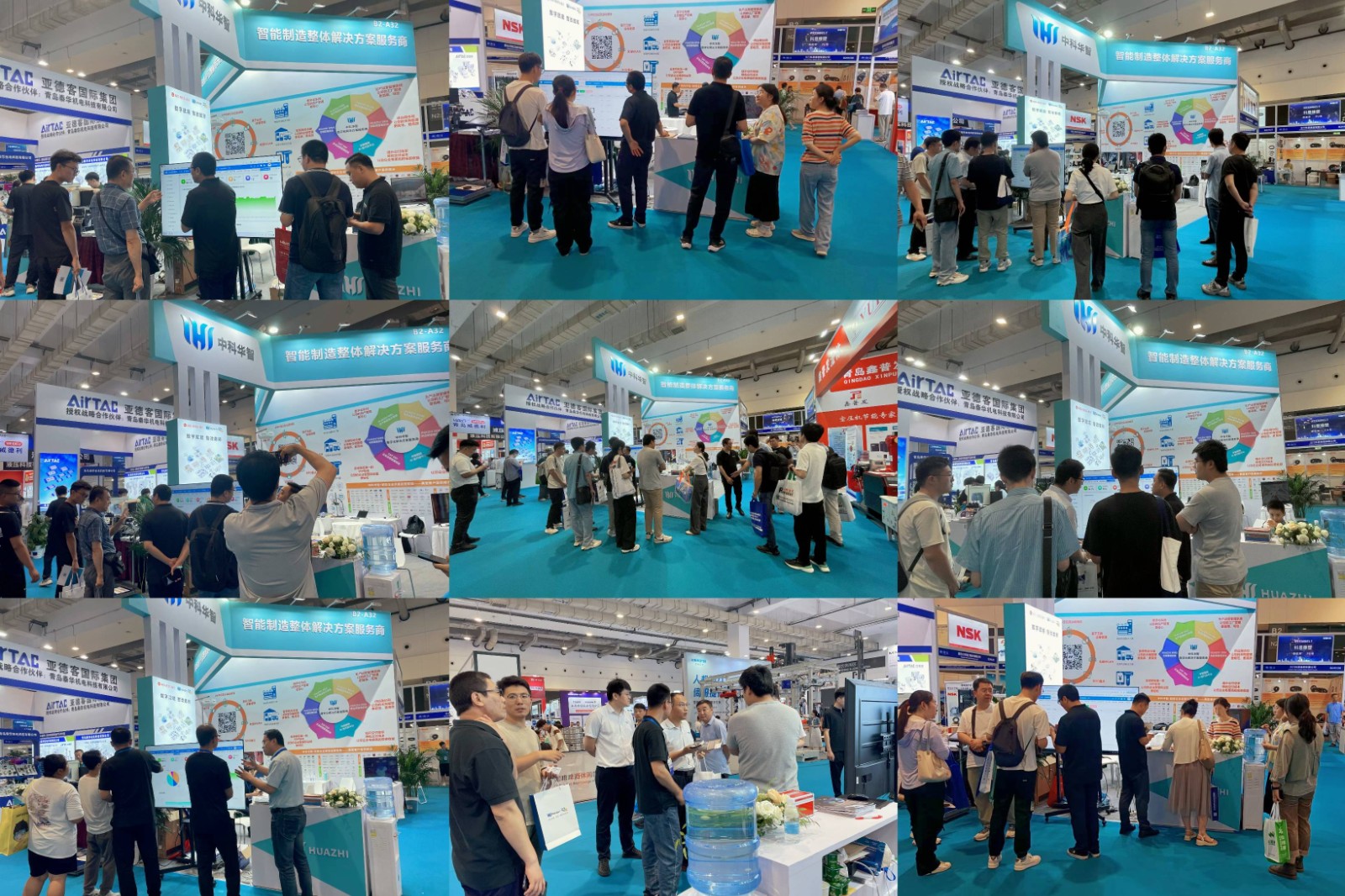 2024亞太國際裝備博覽會.jpg 2024亞太國際裝備博覽會.jpg