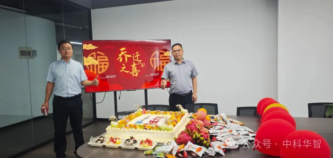 1722331706902.jpg 1722331706902.jpg